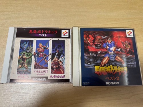 Castlevania anniversary - castlevania,