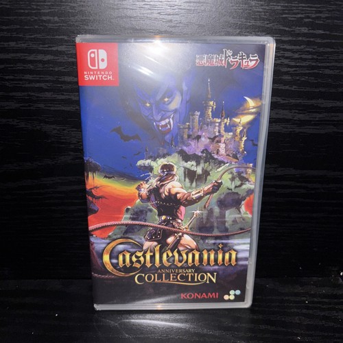 Castlevania anniversary - castlevania,
